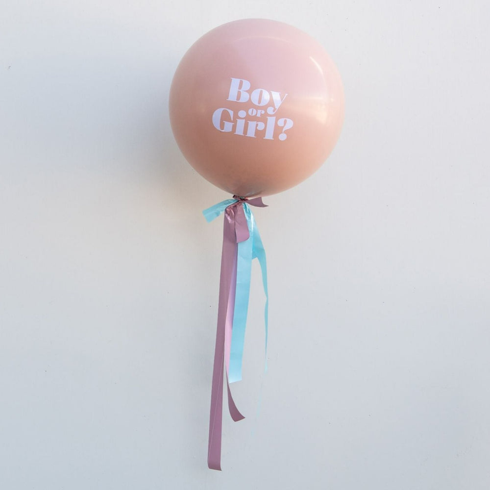 Gender Reveal Boy Or Girl Nude Balloon Kit